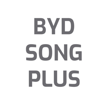 SONG Plus